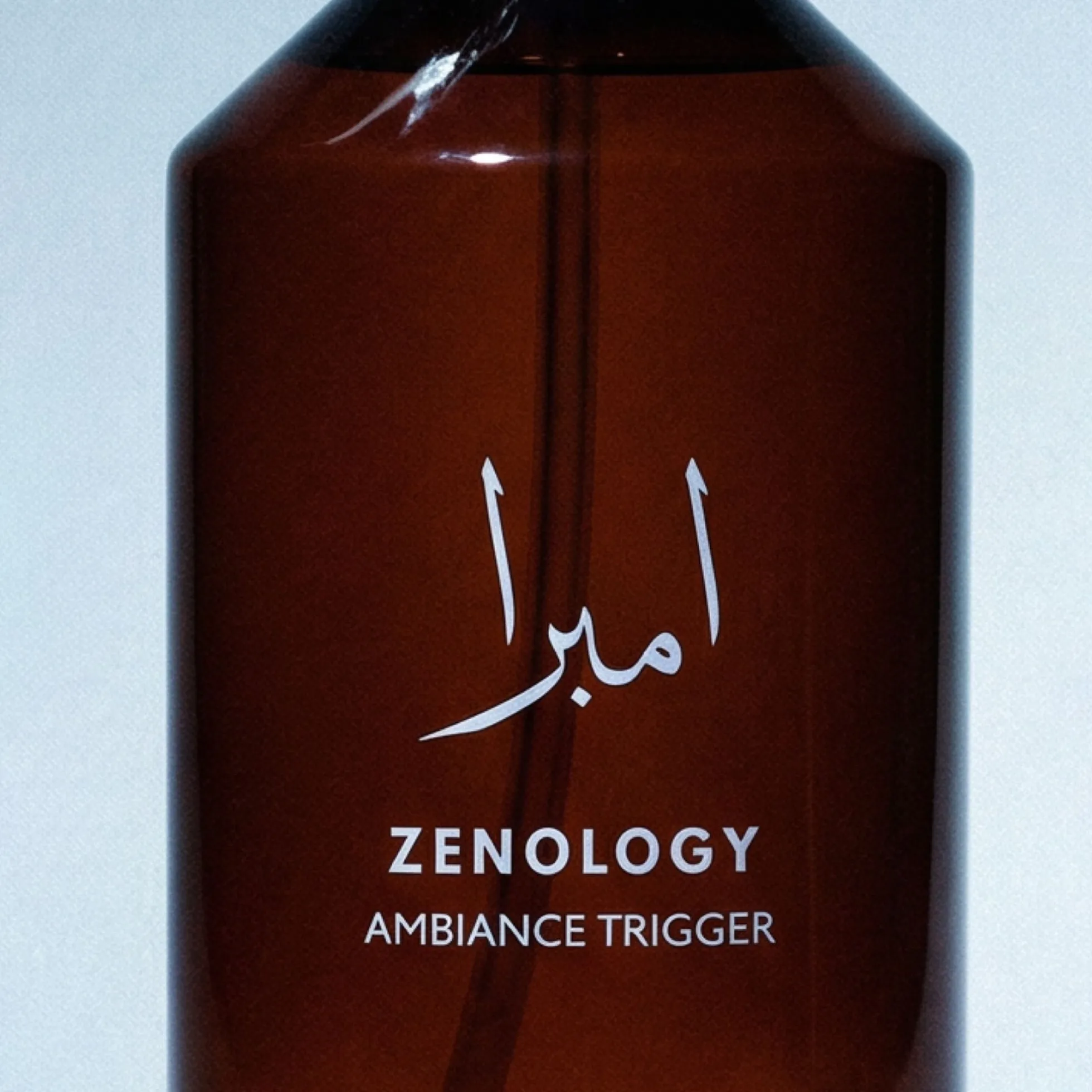 Ambra | Spray Ambiente - Zenology